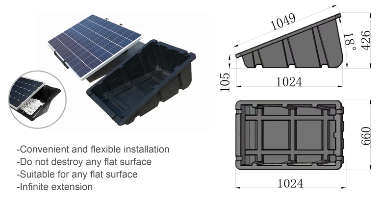 태양광 패널용 플라스틱 안정기 지붕 장착 시스템
