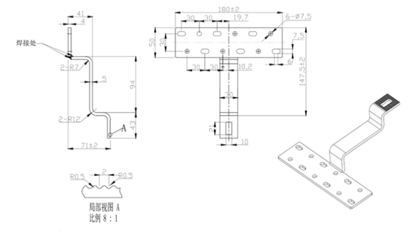 태양광 패널 장착용 타일 후크