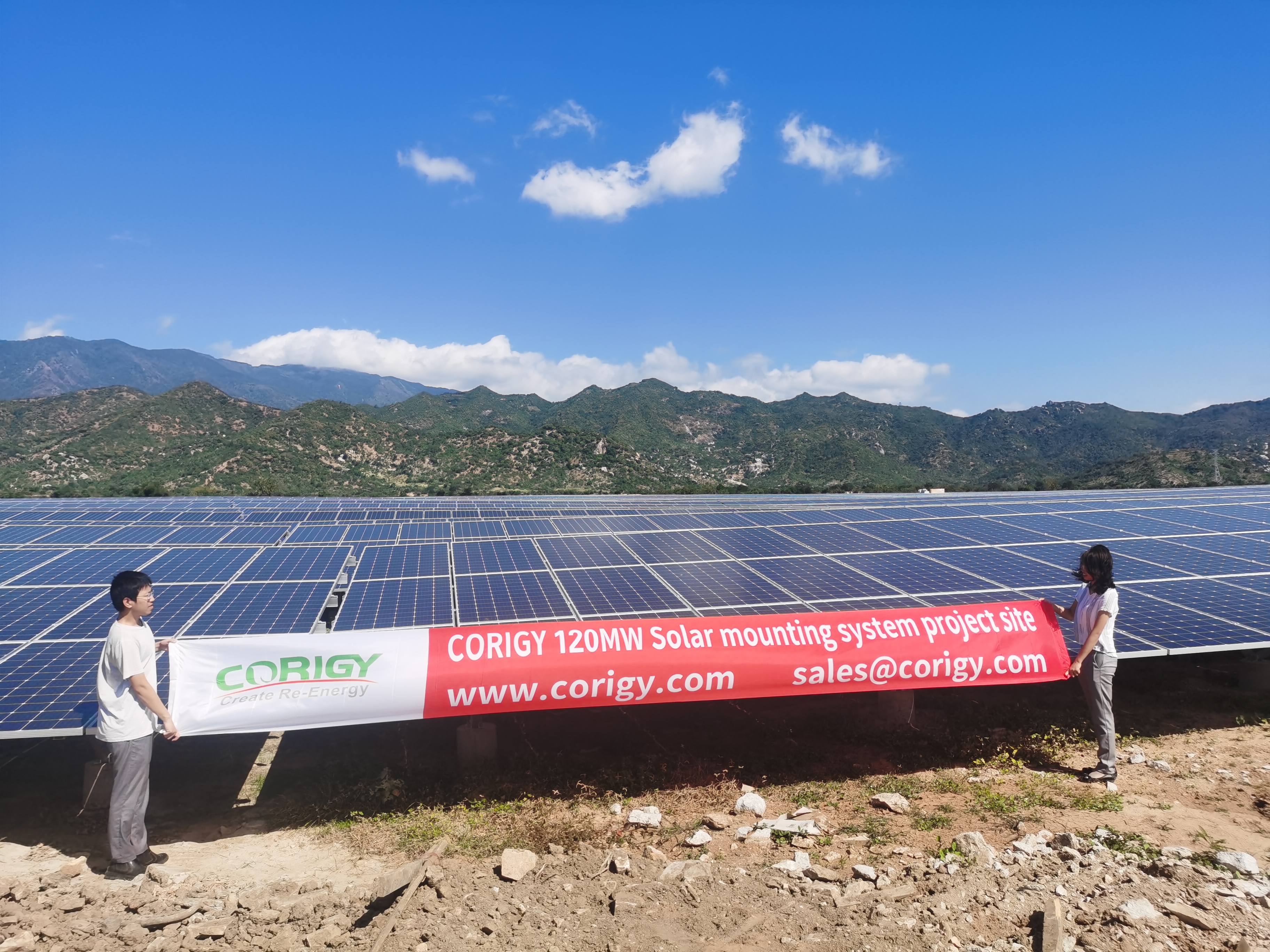 120MW 땅에 설치 프로젝트